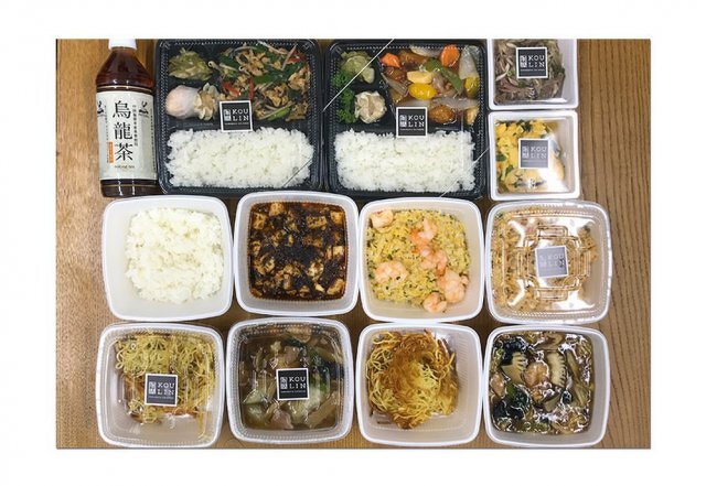 山形チャイニーズ 香琳の弁当